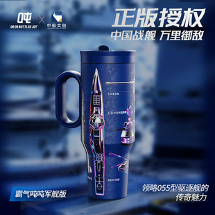 ��һ��ͬ��ٷ�bottledjoy����Ͱ�����\��ˮ���ӕr��܇�d����ˮ��