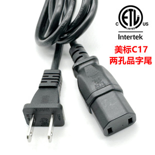 ��Ҏ����ɿ�Ʒ��βC17 ���^������ʽ���������C�t��AC���^�Դ��
