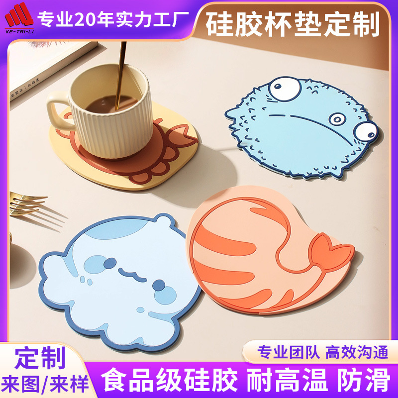 almohadilla de silicona almohadilla de mesa almohadilla de mesa antideslizante almohadilla de platos resistente al calor tazón almohadilla de tazas cubiertos modernos dibujos animados simples