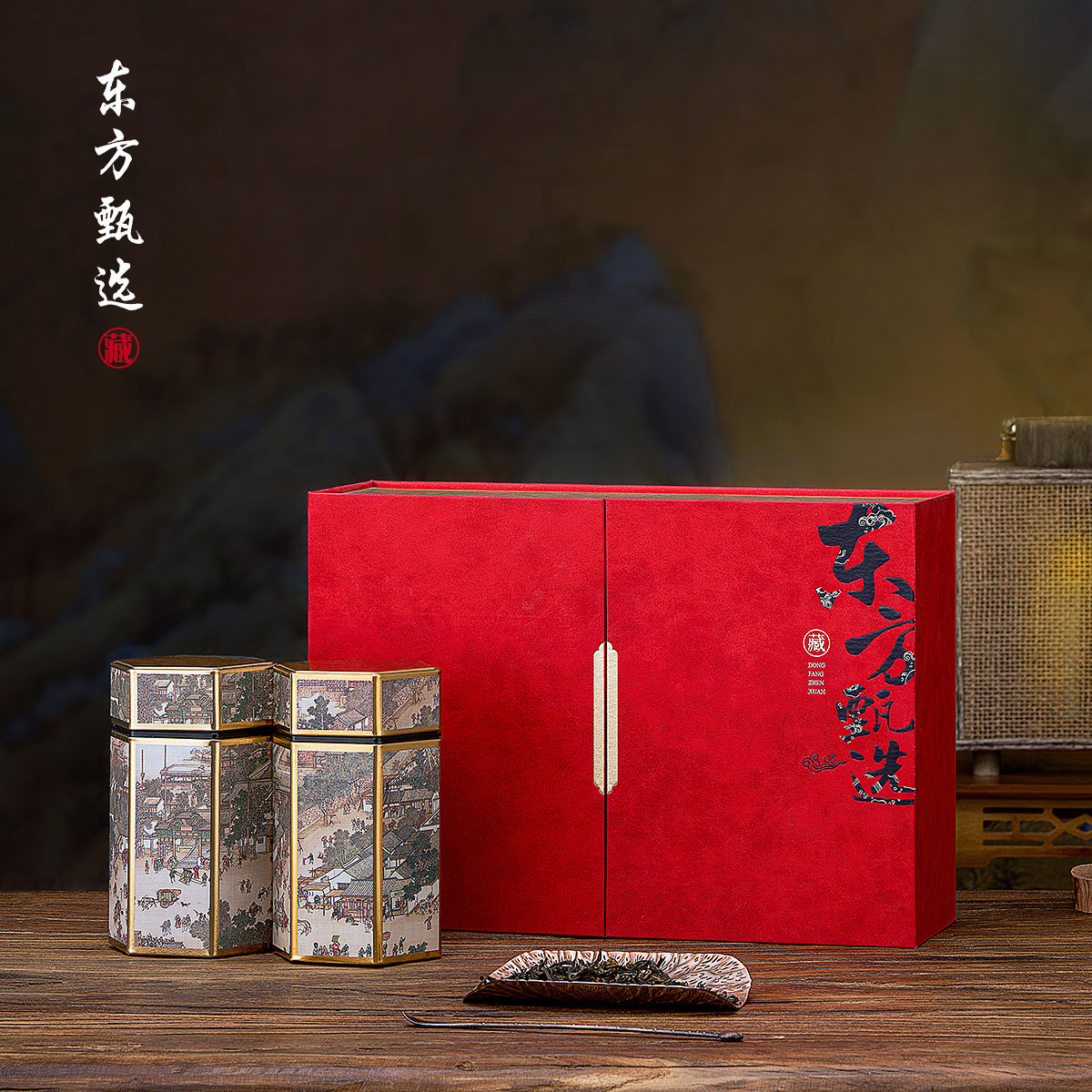 新款中国风普洱357克茶饼礼盒红茶绿茶散茶双罐通用茶叶包装礼盒