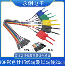 10PɫŰDyԇyԇABӌ߉݋xƽyԇh