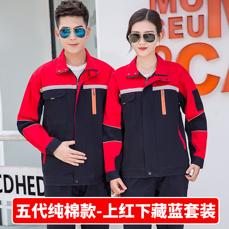 Trajes de trabajo primavera y otoño de algodón grueso resistente al desgaste soldadura eléctrica reparación de automóviles reflector de ingeniería de ropa laboral personalizada