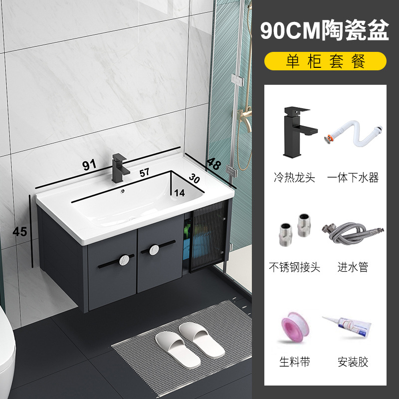 Shiqi panal de aluminio gabinete de baño combinación moderna minimalista baño lavabo combinación baño integrado lavabo