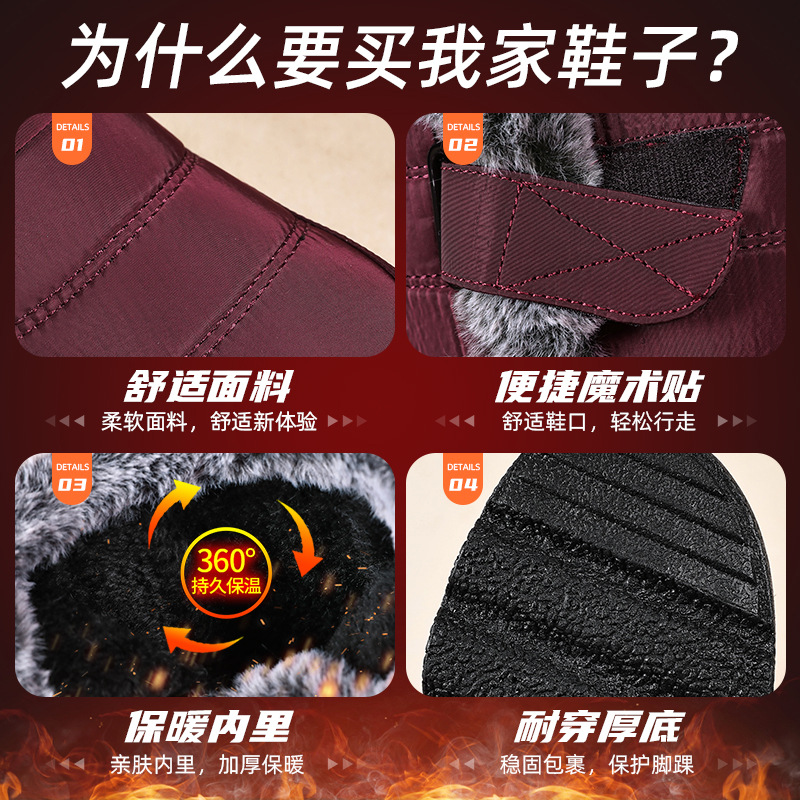 Fabricantes al por mayor 2024 botas de nieve de invierno botas de algodón para viajar al aire libre espesar calentamiento de alta altura botas de algodón para mujeres