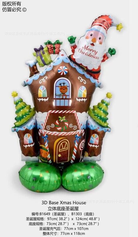Insクリスマス雪だるま老人ハロウィーンカボチャクリスマスツリーアルミ膜風船祝日パーティー装飾配置|undefined