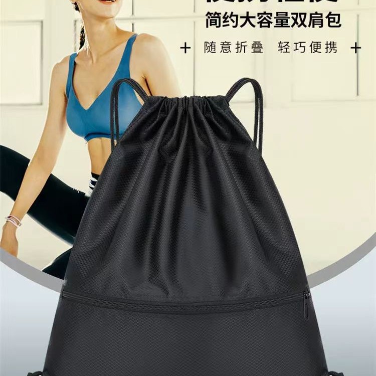 亚马逊束口袋便携篮球包抽绳双肩包游泳包户外运动多功能背包