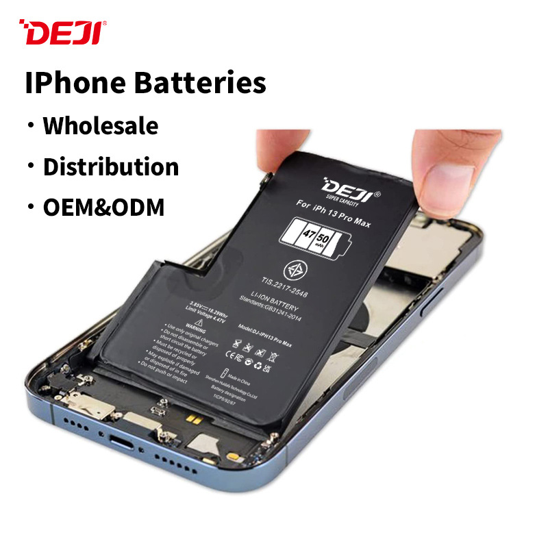 跨境专供DEJI适用苹果全系列手机电池iPhone battery手机内置电池