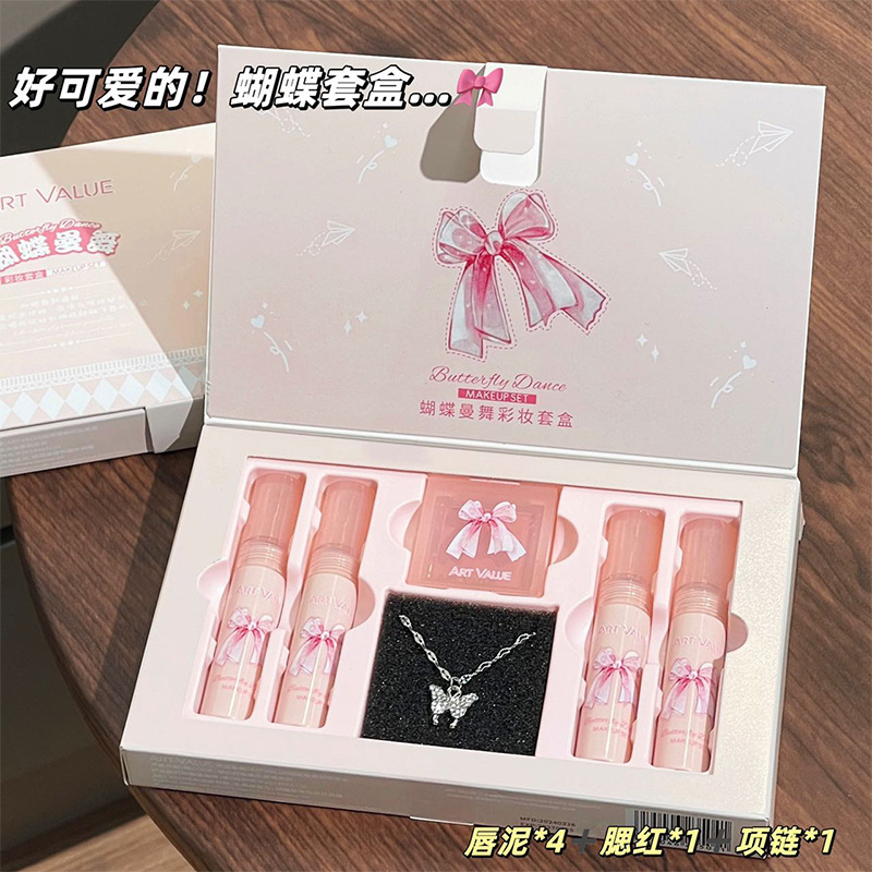 Art Value's new Butterfly Dance Color Box Set includes blush, necklace, matte lip mud, and a four-piece lip gloss set.