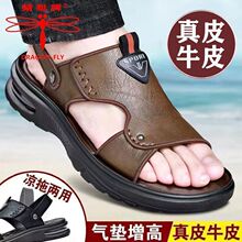 ��������ʿ��Ь�ļ�2024���¿���Ƥɳ��ЬܛƤ�ϰ�ܛ����Ь����