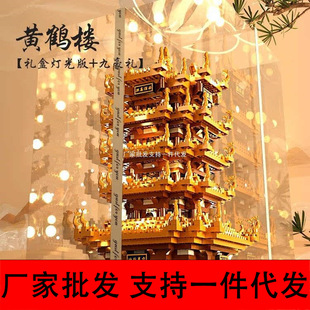 ���S�����l���Ї��Ž��B�S�Q��3d���wƴ�b����ģ���ղس���[����