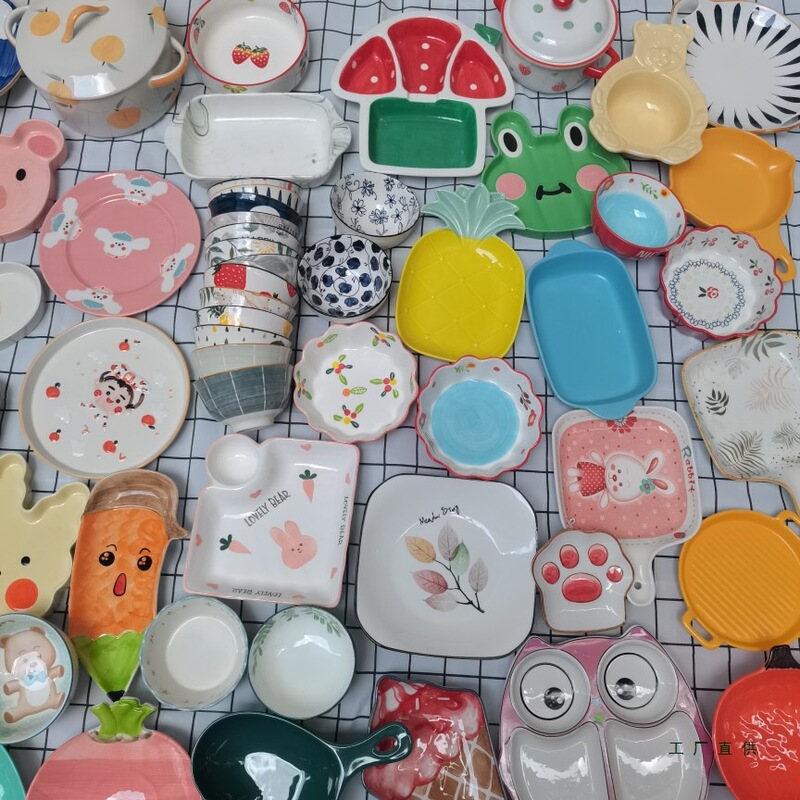餐具盲盒50个盘碗碟搬家乔迁整家用套餐具网红陶瓷福袋盲箱|undefined
