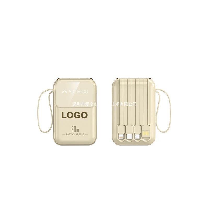 Car emergency start power supply suit emergency start power supply multi-function car backup power supply 12V charging treasure