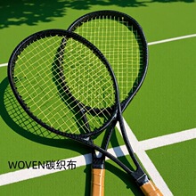 ���I̼̼����̼����WOVEN PS97 PF97��ͨ��PROSTAFF97��W����