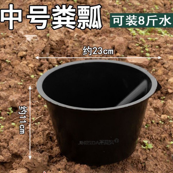農業用散水水ひしゃく、灌漑用熟成ゴム増粘牛すじ水ひしゃく、糞尿ひしゃく、長柄特大糞尿ひしゃく|undefined