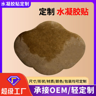 ome���Ƴ�ģ�����N�ݱ�����Ĥ�����N��Ě�Nȥ�����������N