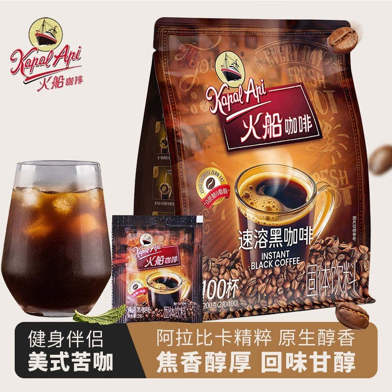 Индонезийный копчёный кофе Ground Coffee 200 г/пакет Чёрный кофе порошок мгновенный, можно приготовить 100 чашек