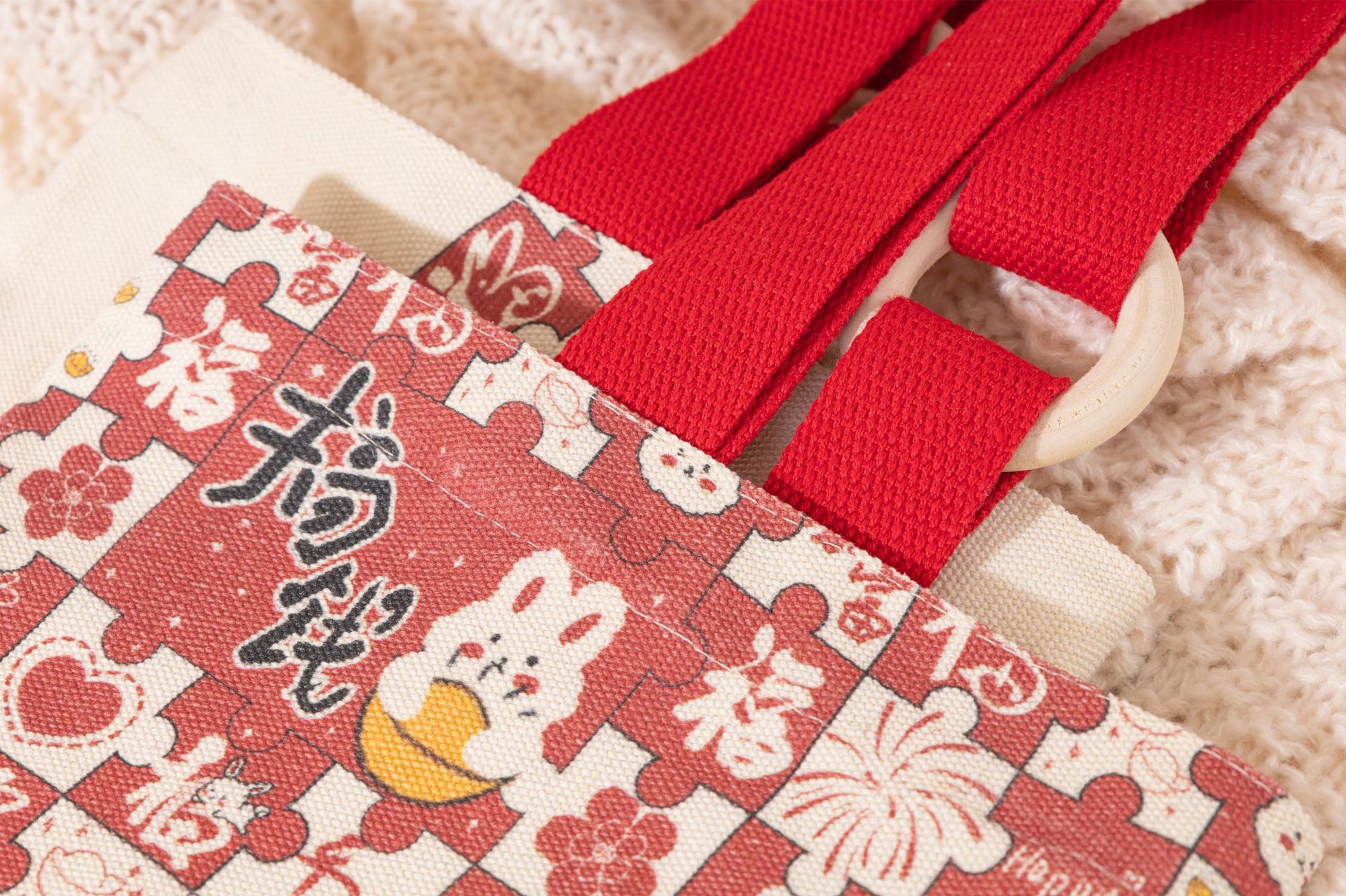 0423 林华达包包03585