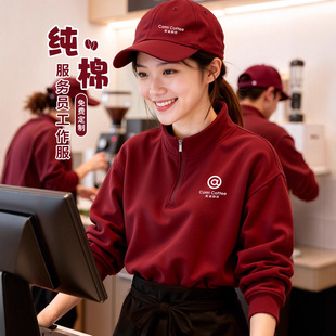 ���޲���ՆT�������L�����̲�����͏d�ӽq�A�I�l�¹��b����