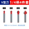 V-shaped knife 1/4 set of four