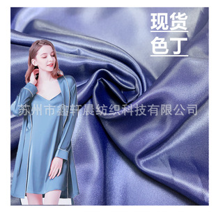 �F؛ɫ������Ů�b���˯�����Ϲ��b�h������ȹ�϶Y�Ѓ��r�ﲼ�I��
