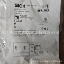 SICK GTB6-P4231 ������ȫ��ԭװ��Ʒ ����Ż�