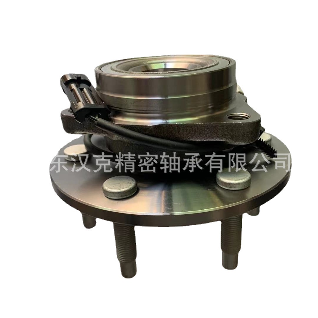 山东轴承公司 汽车轴承 外贸轴承公司 515036轴承