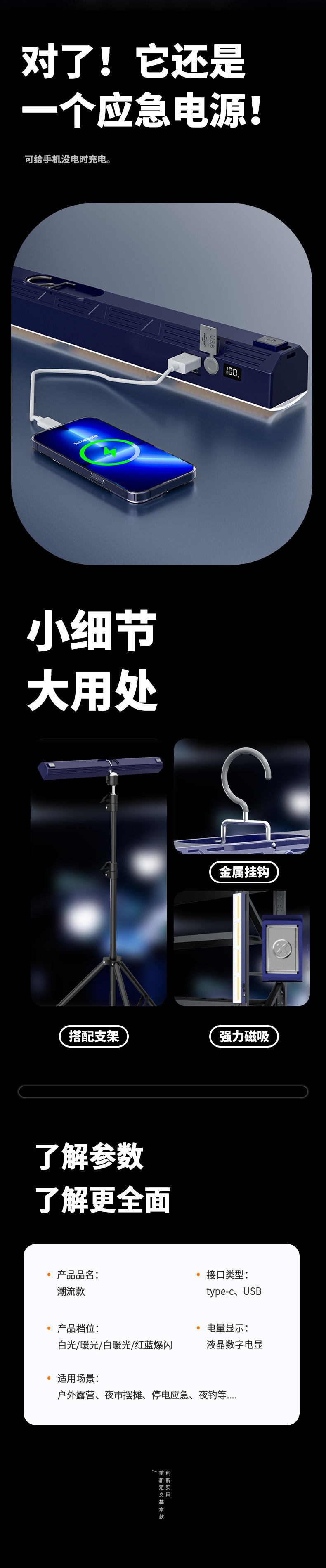 a030780d-e5d0-4cc3-a76a-5b8eeafed598.jpe