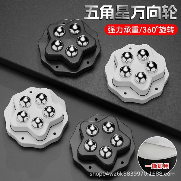 Adhesive-type no-drill universal wheels, movable ball bearing wheels, steel ball small trolley, silent furniture casters, base pulleys