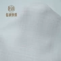双层婴幼儿方格竹纤维天竹