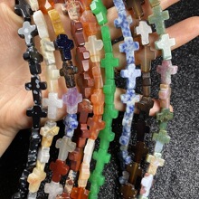5��Ȼʯɢ�鴮��diy��1216ʮ�ּܵ����댚ʯ����Ʒ���