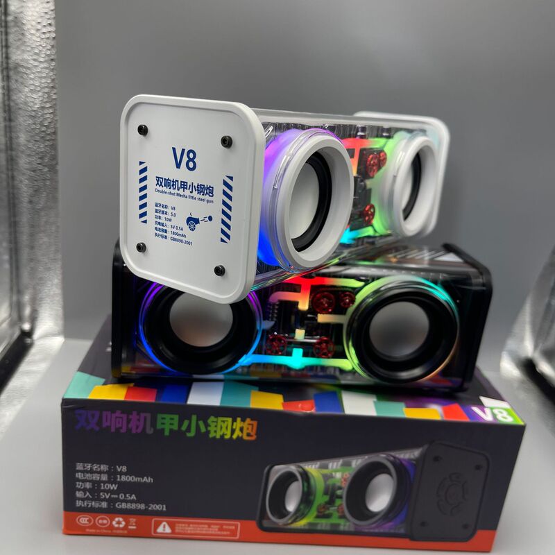 网红热销V8透明机甲小音箱迷你可插卡便携式桌面音响重低音炮氛灯|undefined