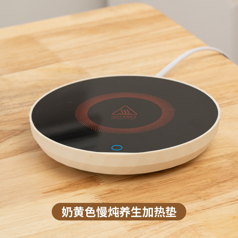 100度智能恒温杯垫高硼硅玻璃平底杯国规插头养生壶套装 送礼用品|undefined