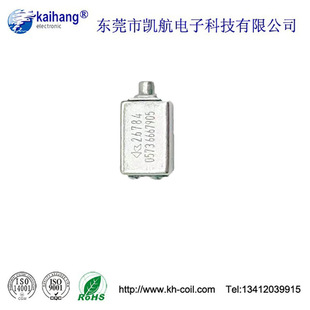 �M�ژ��τ��F��Ԫ.ED26784.���F��ԪDIY���C��Ԫ HiFi���C����