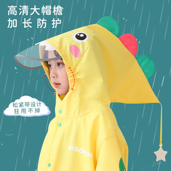 Children's Raincoat for Girls Full Waterproof for Boys Toddler Rainproof Suit Kindergarten Elementary School Baby School Rain Poncho Rain Gear