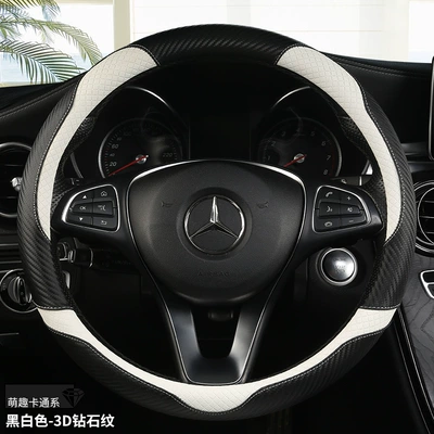 new burst steering wheel cover | Steering wheel cover - hy-cartoon-2133-black-and-white-round-38cm