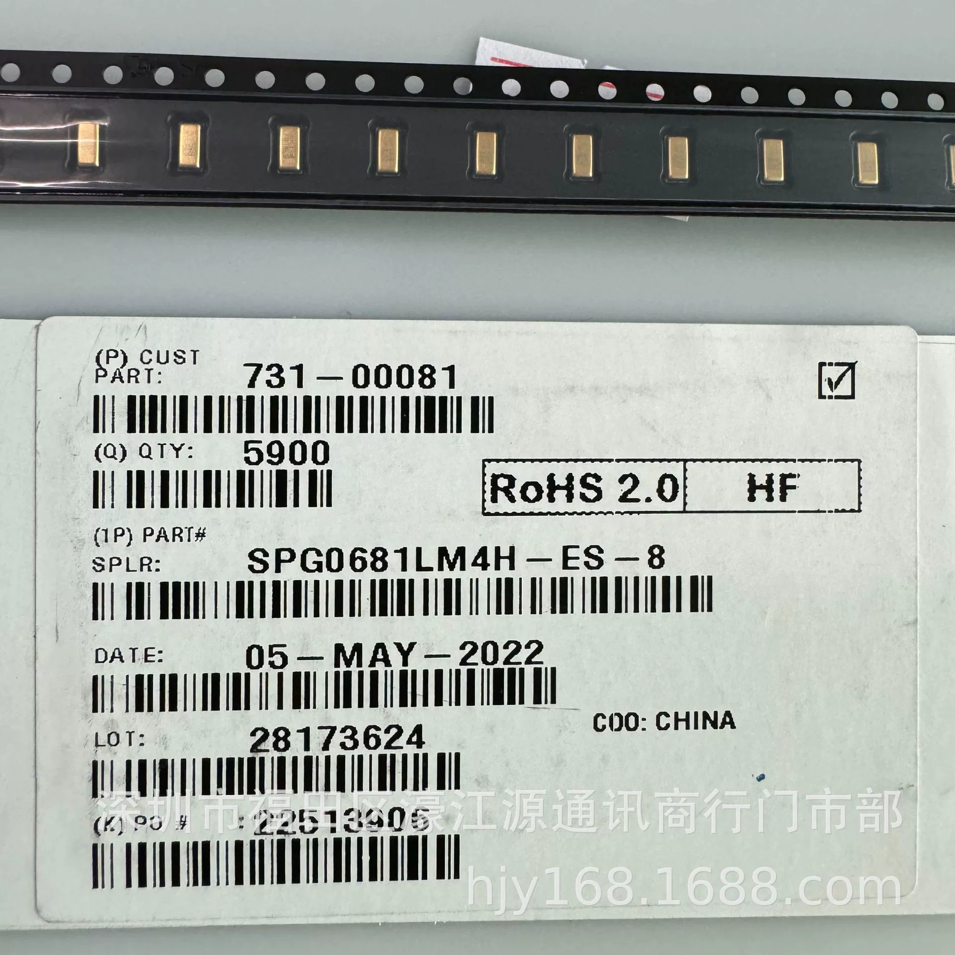 SPG0681LM4H-ES-8 Оригинальный микрофон Lohmann микрофон микрофон