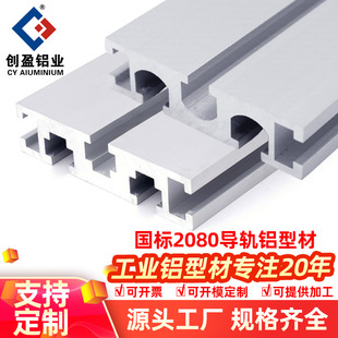 ��ӯ2080�X�Ͻ�܉�Ͳ�ľ���Cе��̙C20x80�Ӻ��X�Ͻ�܉�װ�