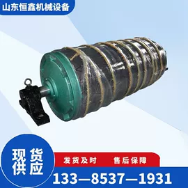 矿山施工设备;钻采设备;输送设备配件