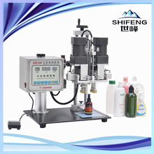 世峰花露水蚊怕水旋盖机自动盖子封口机塑料瓶玻璃瓶