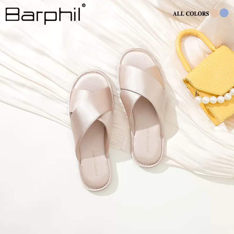 Barphil居家布艺拖鞋女晨袍绸缎高级感外穿防滑2025新款春夏凉拖