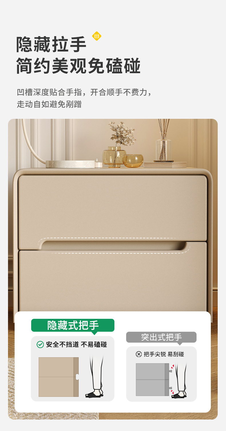 复制_全实木床头柜简约现代卧室免安装床边柜轻奢.jpg