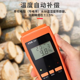 ����ˮ�ݜyԇ�xVC2GA/2GB����ľ�Ġ���ˮ�փx���䳱��Ȝy���x��