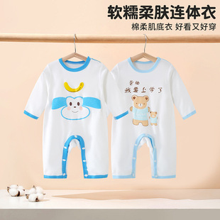 �냺�B�w�������b�����냺�·��ﶬ���޴��＾��Ůͯ�������˯��