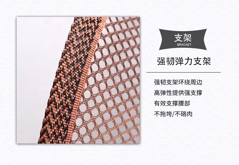 Car Lumbar Support Summer Seat Ice Silk Breathable Lumbar Support Massage Cushion Backrest Office Waist Cushion Car Supplies