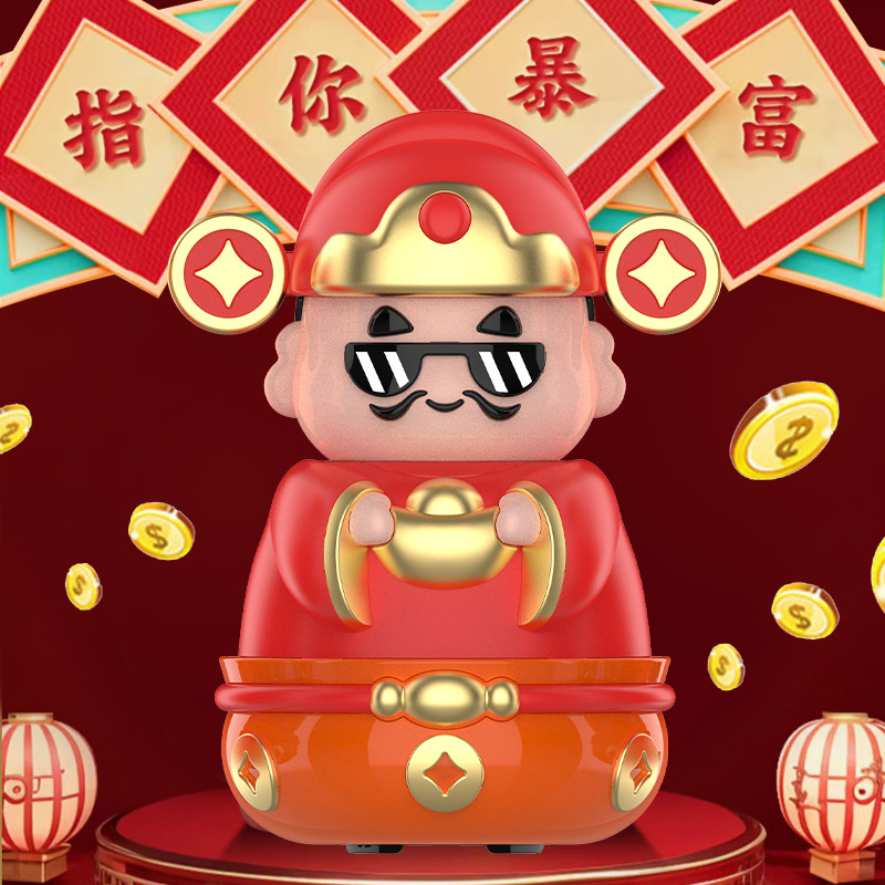 Dios de la fortuna lata de ahorro para niños y niñas regalo de Año Nuevo se puede depositar la lata de ahorro para hacerse rico juguetes ornamentales