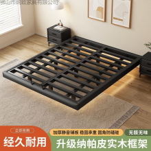 �Ҹ����F�����s�o���^�F��䓼��Fˇ�����p�˴������ŹǼܑҿմ�