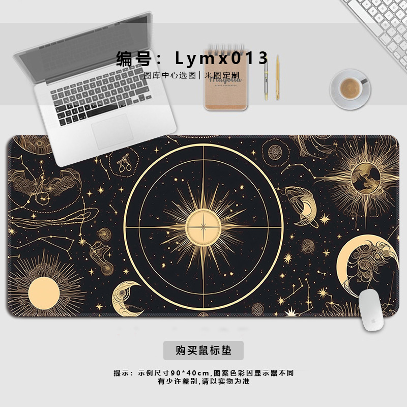 Lymx013
