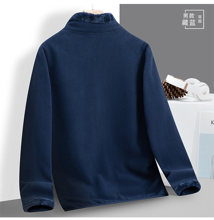 B8614 610K ÁO KHOÁC NỮ SHIRYG MÙA XUÂN THU ĐÔNG THỜI TRANG NỮ G02 SẢN PHẨM MỚI