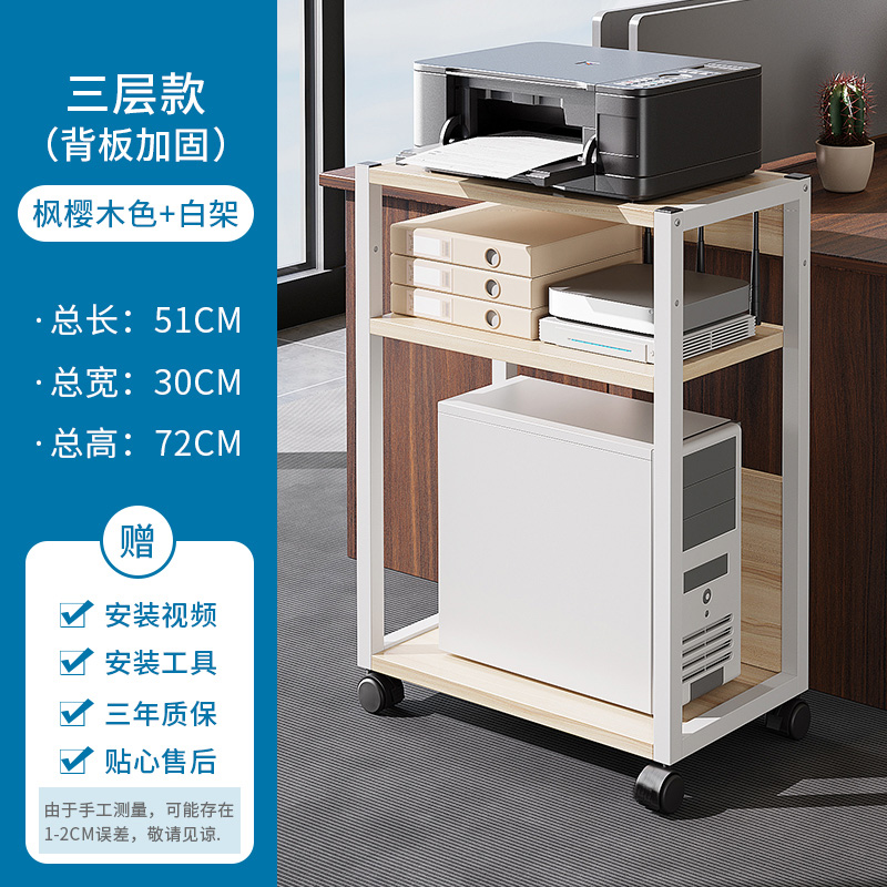 αααααβ3겹 브러시드 오크 + 화이트 프레임 αααααβ