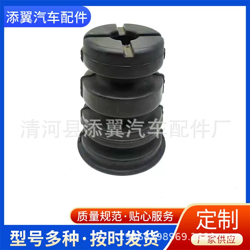 厂家供应适用于丰田陆地巡洋舰雷克萨斯LX减震器缓冲胶悬架 48302